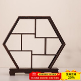 容山堂 颐阁实木茶杯架子茶具收纳架茶具架茶壶架茶宠小博古架鸡翅木 鸡翅木博古架-静谧