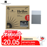Thermalright(利民) Heilos 固态导热硅脂片 （8.5W/m.k /40*40*0.2MM）笔记本电脑相变硅脂cpu导热膏垫贴