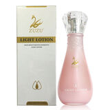 ZUZU  水润无暇霜雪肌焕彩懒人面霜素颜霜 粒子霜 水乳保湿 zuzu高保湿活力轻乳液水乳120ml