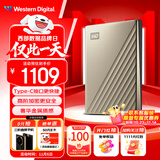 西部数据（WD）5TB 移动硬盘 type-c Ultra系列 2.5英寸 金 机械硬盘 笔记本电脑外接加密兼容Mac 大容量家庭存储