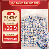 锦大 厚乳牛轧糖 460g/袋 花生脆牛轧奶糖 儿童糖果 婚礼喜糖 礼物