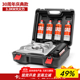 岩谷（Iwatani）户外 便携卡式炉气罐燃气瓶 喷枪丁烷气瓦斯罐装气体 【野炊出行】卡式炉+4气+便携箱