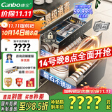 康宝（Canbo）120L磐石PRO三层不锈钢消毒柜嵌入式家用高温奶瓶二星热风巨量消毒碗柜【国家补贴】XDZ120-V8