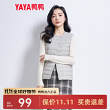 鸭鸭（YAYA）马甲女轻薄羽绒服秋冬坎肩修身保暖背心马夹女百搭内穿上衣女装K 浅灰色 L