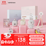 漫步者（EDIFIER）LINE FRIENDS 联名款限定耳机礼盒 Zero Air 真无线蓝牙耳机 可妮兔款