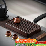 不拙黑檀木茶盘家用实木储水式小茶台茶具托盘沥水 黑檀木盛水茶盘