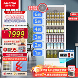 澳柯玛399L风冷无霜 展示柜冷藏保鲜商用饮料柜便利店水果店茶叶单门立式陈列柜 一级能效 SC-399WB 白色