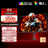 AOC 31.5英寸4K 240Hz 1152分区QD-MiniLED 240Hz HDR1000 快速液晶1ms 游戏电竞电脑显示器 U32G4ZMN