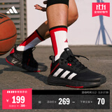 adidas OWNTHEGAME 2.0低帮团队款实战运动篮球鞋男子阿迪达斯 黑/红/银白   44