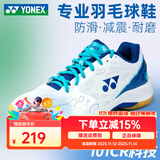 YONEX尤尼克斯羽毛球鞋男鞋女yy超轻专业减震透气防滑训练运动鞋 白蓝 SHB101CR 防滑透气 36 (225mm) 【拍大一码】