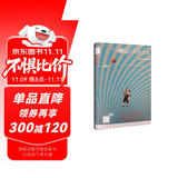 新知文库53：疯狂实验史II