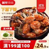 Gaishi韩式辣拌蟹块300g 丹东梭子蟹 辣酱蟹生腌蟹 下饭菜零食宵夜
