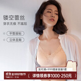 伊维斯（ENWEIS）【空气内衣】无钢圈抗菌文胸蕾丝背心固定杯垫舒适柔软内衣女 肤色 (细肩带 聚拢款) M /160(适合70ABCD，75ABC)