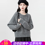 欧贝汐毛衣女秋冬加厚圆领2025新款宽松内搭打底小个子短款上衣针织衫 灰色 均码 【建议80-120斤】