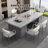 努扬轻奢岩板茶桌椅组合现代家用办公室茶台一体功夫泡茶桌 1.4米岩板茶桌