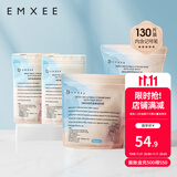 嫚熙 一次性储奶袋母乳袋密封袋吸奶器电动手动存奶袋奶水人奶储存袋 双轨密封130片 200ml