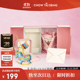 周大生彩色摇摇木马项链生肖马吊坠S925珍珠项链银项链女款生日礼物女士