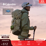 Columbia蒋奇明同款哥伦比亚户外情侣防水冲锋衣全天候徒步连帽外套XE5743 348 抹茶绿 L(180/100A)