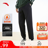 安踏加绒保暖运动裤男士卫裤秋季针织户外跑步长裤休闲裤束脚收口