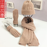江南故事围巾女冬针织羊毛三件套纯色保暖套头毛线帽子围巾手套圣诞节礼物 双旦礼-皮粉
