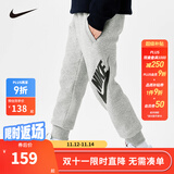 NIKE 耐克小童装男童加绒保暖长裤秋冬儿童针织休闲运动裤 岩岭灰(冬季加绒) 120 /56 【建议身高110-116cm】