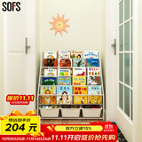 SOFS儿童书架绘本架简易落地宝宝小书柜铁艺幼儿置物架书本玩具收纳架 【推荐】XL码(5+1)层 3盒