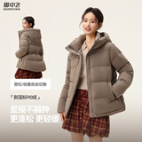 雪中飞短款羽绒服女2025新款收腰显瘦简约连帽外套 浅卡其 L