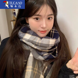 啄木鸟围巾女冬季2024新款韩版氛围感格子百搭学生可爱情侣加厚保暖围脖 大航海家【经典中性款】