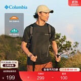 Columbia哥伦比亚户外春夏男女吸湿UPF50防晒野营运动旅行短袖T恤AE0805 010(男女同款) M (175/96A)