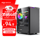 爱国者（aigo）JV13黑色 电脑台式主机箱 桌面matx小机箱（透明侧板/ITX主板/240水冷/RGB灯条）