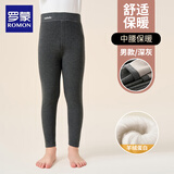 罗蒙儿童保暖裤男女童加绒打底裤校园服饰神器棉裤冬季 男童深灰 120