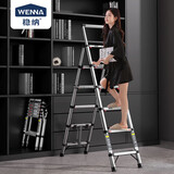 稳纳伸缩梯家用折叠多功能户外人字梯铝合金升降登高楼梯六步工程梯子