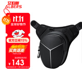 艾伯斯摩托车腿包骑行腰包机车斜挎包夏季骑士男油箱包骑行背包摩旅装备 神秘黑腿包-升级版