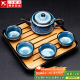 建盏功夫茶具套装家用窑变天目釉茶杯茶壶茶盘陶瓷钧窑沙金泡茶器 5头（兔豪蓝/方圆壶）+小四方（条纹）密胺/黑