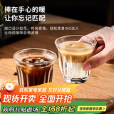 青苹果轰炸机咖啡杯 精致钢化玻璃杯dirty澳白意式浓缩拿铁杯冰美式