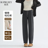 帛芮羊毛软糯休闲裤2026年最新款春秋季蚕丝哈伦裤高腰通勤宽松运动裤
