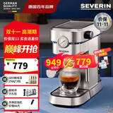 SEVERIN施威朗德国百年品牌 半自动咖啡机可视压力表家用咖啡机手动咖啡机意式咖啡蒸汽奶泡一体拉花 KA5995+咖啡师7件套