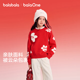 巴拉巴拉童装儿童红色毛衣2026春装新款女童圆领落肩提花毛衫甜美针织衫潮