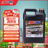 安索（AMSOIL）全合成机油签名版0W-30 3.78L SP A5/B5 GF-6A美国原装进口AZO1G