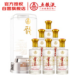 五粮液股份 一尊天下 经典 浓香型白酒 52度 500mL*6瓶 整箱装