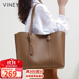 viney牛皮包包女包大容量托特包单肩包手提包生日礼物高级感送女友老婆