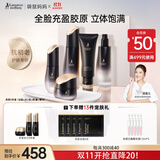 袋鼠妈妈（Kangaroo Mommy）准孕妇护肤品燕窝抗皱紧致抗衰老水乳面霜精华5件套装礼盒专用