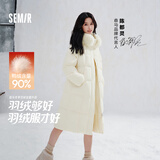 森马（Semir）陈都灵90绒子羽绒服女长款可拆卸大毛领甜美外套25冬109725113006