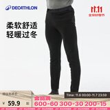 迪卡侬（DECATHLON）抓绒裤户外秋冬男女保暖裤内胆绒裤运动加绒秋裤直筒裤裤子 男款-黑色（新老款随机发货） XL