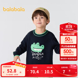 巴拉巴拉童装儿童毛衣男童针织衫女童毛衫秋装冬宝宝衣服卡通萌趣 深蓝80821 90 cm