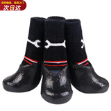 憨憨宠 宠物狗狗袜子 狗狗鞋子子小型犬泰迪小狗防滑防磨脚冬季保暖袜子 袜子雨靴两用款 黑色L号