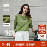 森马（Semir）史努比系列卫衣女卡通落肩宽松衣服个性秋设计感图案101524116009