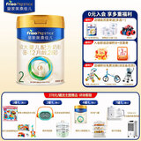 美素佳儿（Friso）皇家美素佳儿2段 新国标 6-12月较大婴儿配方奶粉 荷兰原装进口 800g 1罐 （会员更划算）