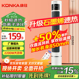 康佳（KONKA）取暖器家用石墨烯暖风机遥控立式电暖气浴室电暖风节能热风机速热暖风扇摇头电暖器KDNF-2207E-P