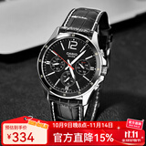 卡西欧（CASIO）手表男 商务休闲简约 指针 防水石英男表学生表考试表 MTP-1374L-1A 店长推荐